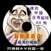 麣۰α